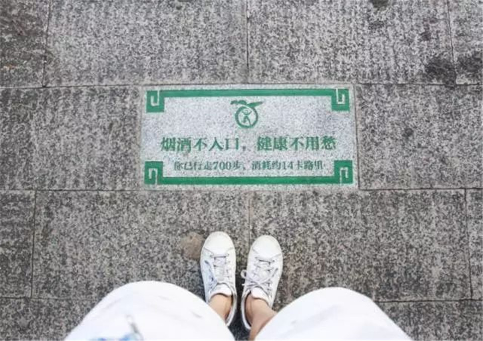 眾多健康步道的建設，是否意味著全民健康的時代即將來臨？
