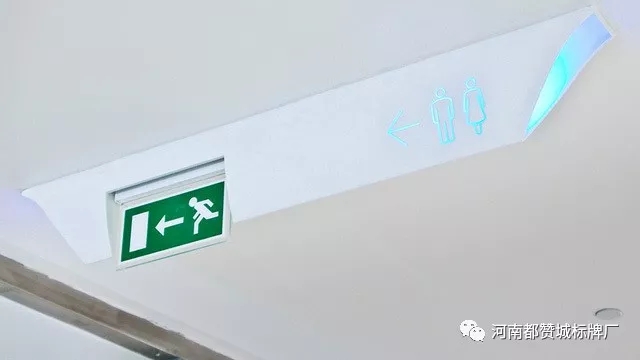 標(biāo)識(shí)牌設(shè)計(jì)制作顏色