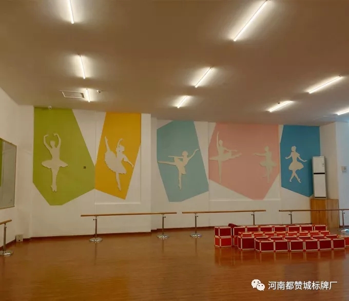 【都贊城標(biāo)牌制作案例】平原示范區(qū)鳳湖小學(xué)