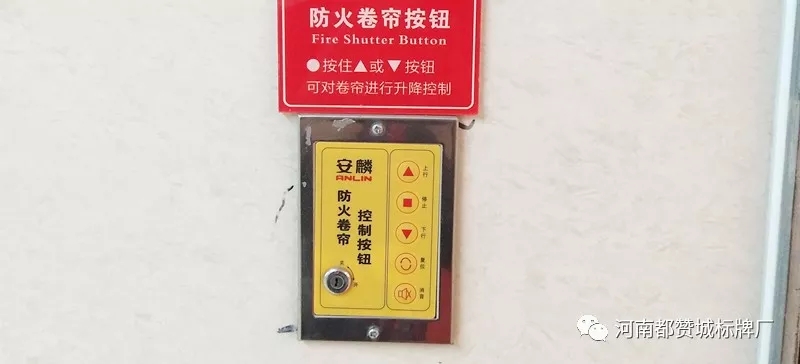 醫(yī)院標(biāo)識標(biāo)牌設(shè)計