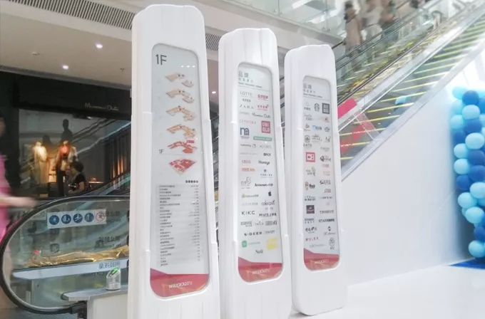 標識標牌設計