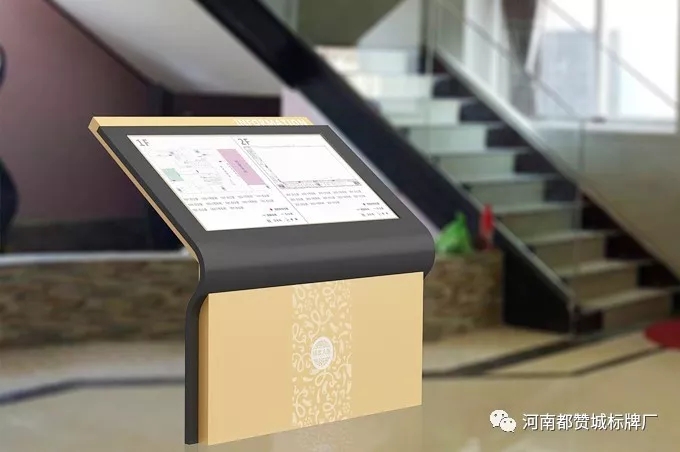 標(biāo)識標(biāo)牌