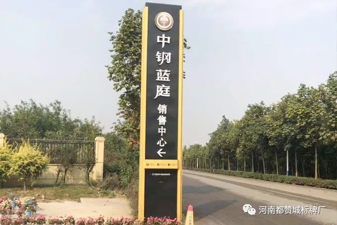 精神堡壘