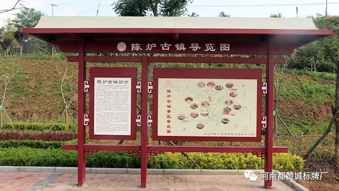 鄉(xiāng)村標(biāo)識,鄉(xiāng)村標(biāo)牌,鄉(xiāng)村旅游標(biāo)識標(biāo)牌