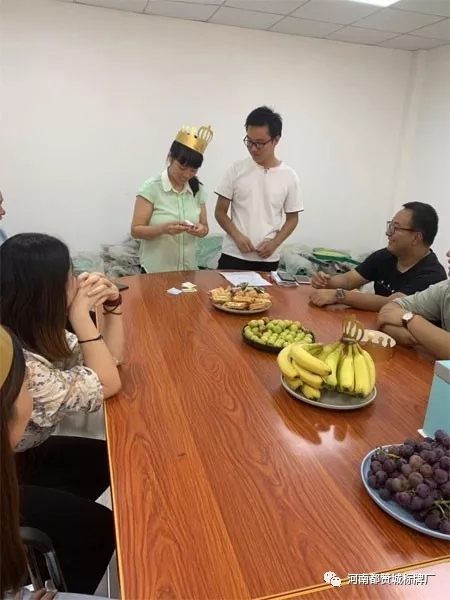 都贊城員工生日會(huì)