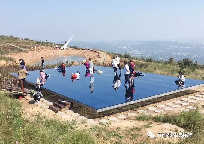 新密伏羲山紅石林景區(qū)