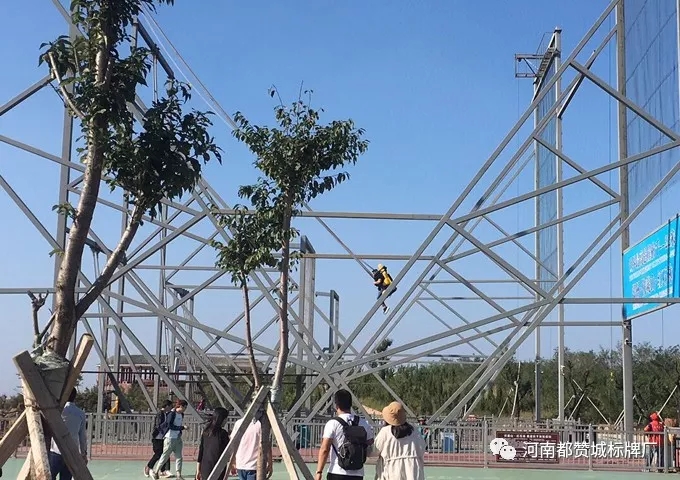 新密伏羲山紅石林景區(qū)