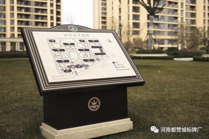 房地產(chǎn)導(dǎo)視系統(tǒng)設(shè)計