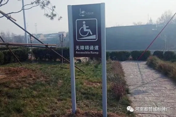 大陽(yáng)古鎮(zhèn)景區(qū)標(biāo)識(shí)標(biāo)牌制作案例（現(xiàn)場(chǎng)實(shí)拍）