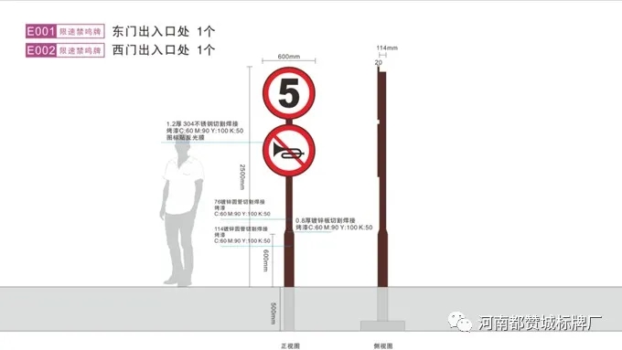 小區(qū)標(biāo)識(shí)設(shè)計(jì),小區(qū)標(biāo)識(shí)系統(tǒng)設(shè)計(jì),小區(qū)標(biāo)識(shí)系統(tǒng)方案
