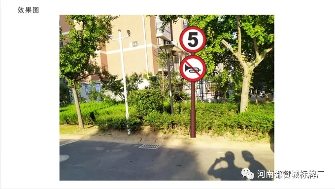 小區(qū)標(biāo)識(shí)設(shè)計(jì),小區(qū)標(biāo)識(shí)系統(tǒng)設(shè)計(jì),小區(qū)標(biāo)識(shí)系統(tǒng)方案