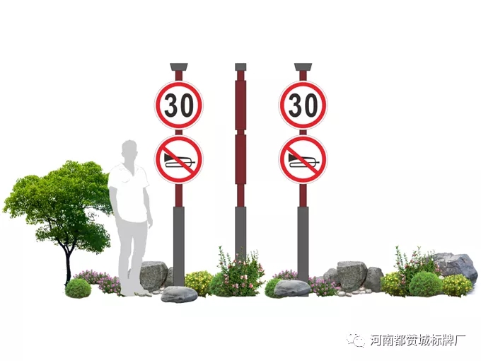 美麗鄉(xiāng)村旅游導(dǎo)視設(shè)計方案——暴莊村
