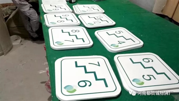 某人民醫(yī)院標(biāo)識導(dǎo)視系統(tǒng)設(shè)計(jì)方案+制作案例