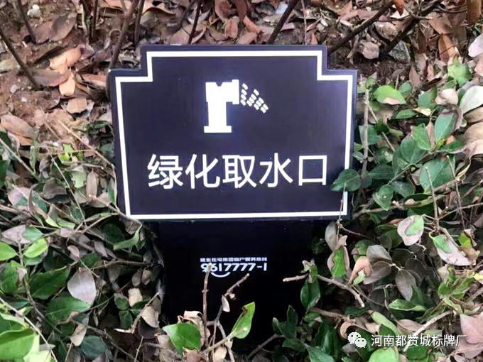 某房地產(chǎn)小區(qū)標識標牌制作安裝案例
