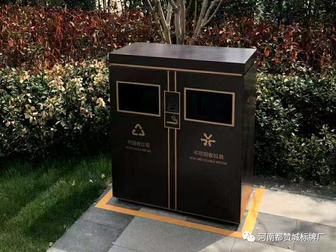 某房地產(chǎn)小區(qū)標識標牌制作安裝案例