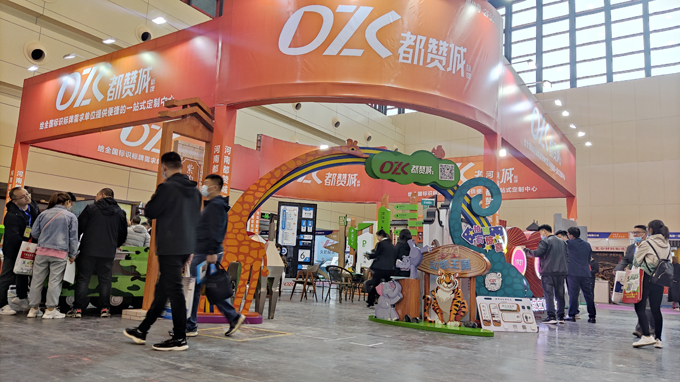 2021鄭州中原廣告展 都贊城展會(huì)第一天現(xiàn)場實(shí)拍