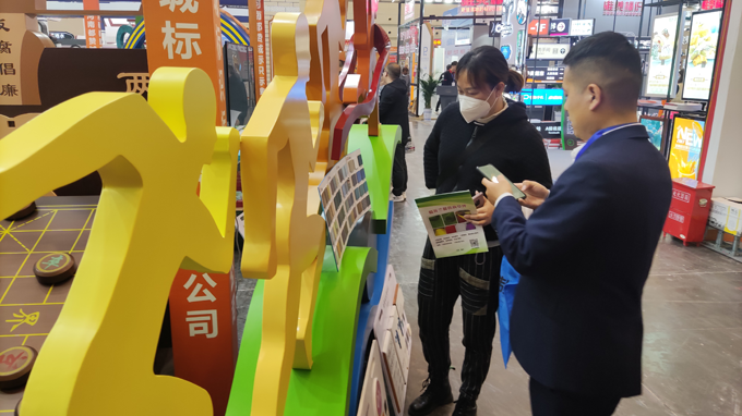 2021鄭州中原廣告展 都贊城展會(huì)第一天現(xiàn)場實(shí)拍