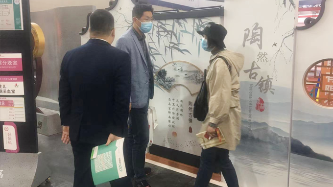 2021鄭州中原廣告展 都贊城展會第二天現(xiàn)場實拍