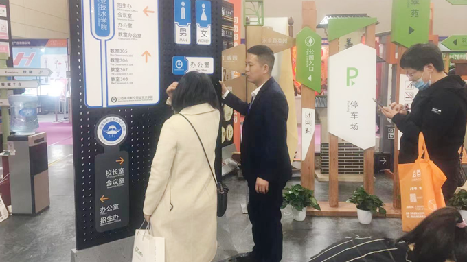 2021鄭州中原廣告展 都贊城展會第二天現(xiàn)場實拍
