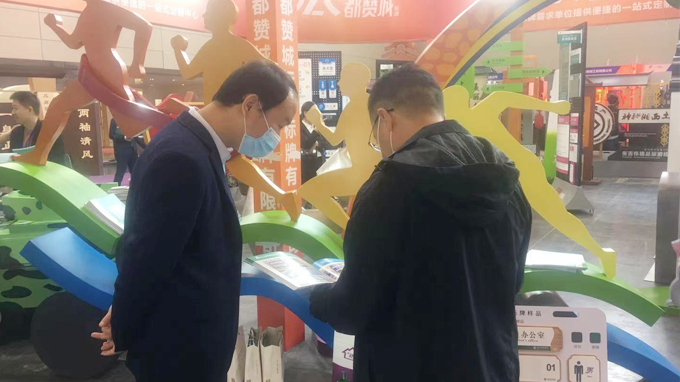 2021鄭州中原廣告展 都贊城展會第二天現(xiàn)場實拍