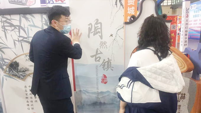 2021鄭州中原廣告展 都贊城展會第二天現(xiàn)場實拍