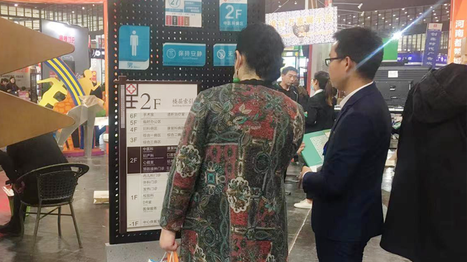 2021鄭州中原廣告展 都贊城展會第二天現(xiàn)場實拍