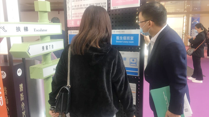 2021鄭州中原廣告展 都贊城展會第二天現(xiàn)場實拍