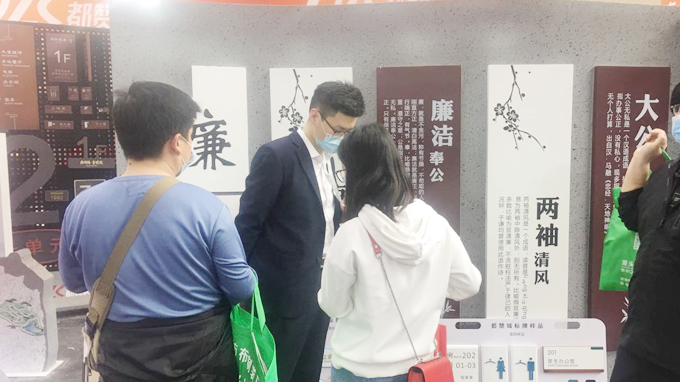 2021鄭州中原廣告展 都贊城展會第二天現(xiàn)場實拍