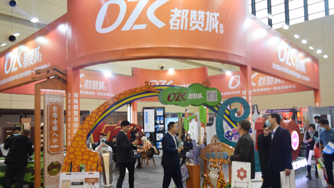 2021鄭州中原廣告展圓滿結(jié)束 都贊城感恩有你！