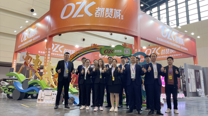 2021鄭州中原廣告展圓滿結(jié)束 都贊城感恩有你！
