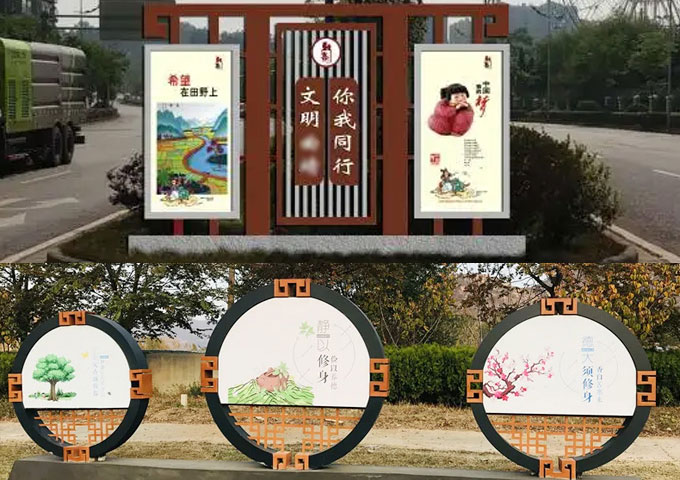 小品標識牌設計制作 定制景觀小品 園林小品 公園小品  運動小品 城市道路小品