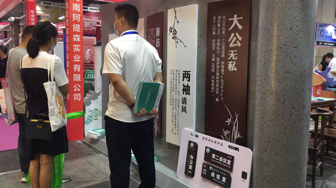 2022（鄭州）第39屆中原廣告展 都贊城展會第一天現(xiàn)場實拍