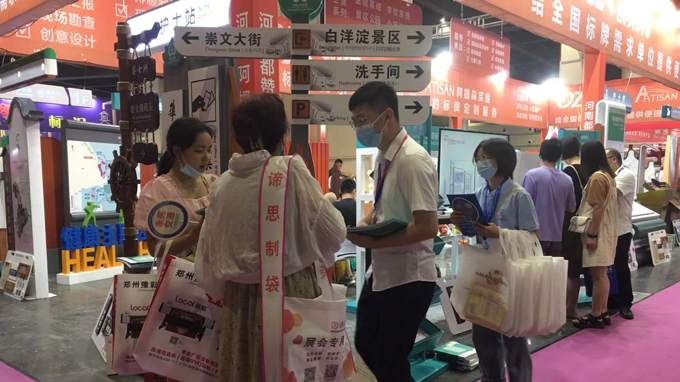 2022（鄭州）第39屆中原廣告展 都贊城展會第一天現(xiàn)場實拍