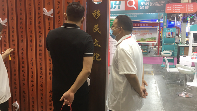 2022（鄭州）第39屆中原廣告展 都贊城展會第二天現(xiàn)場實拍