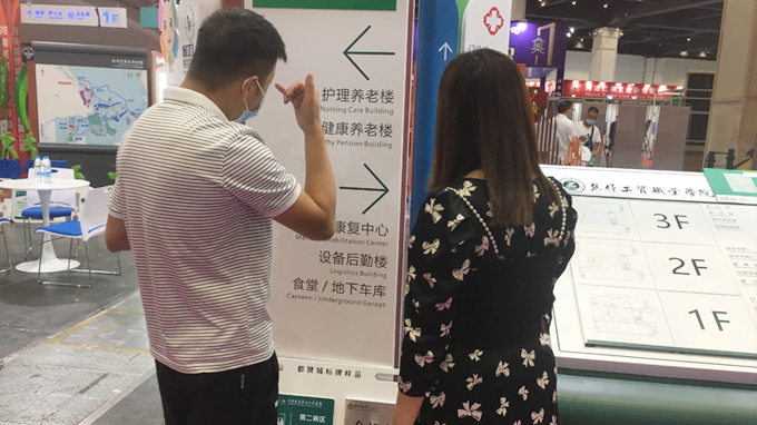 2022（鄭州）第39屆中原廣告展圓滿結(jié)束 都贊城感恩有你！