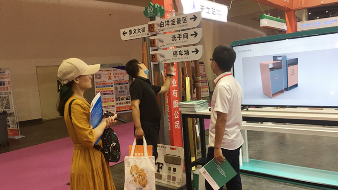 2022（鄭州）第39屆中原廣告展圓滿結(jié)束 都贊城感恩有你！