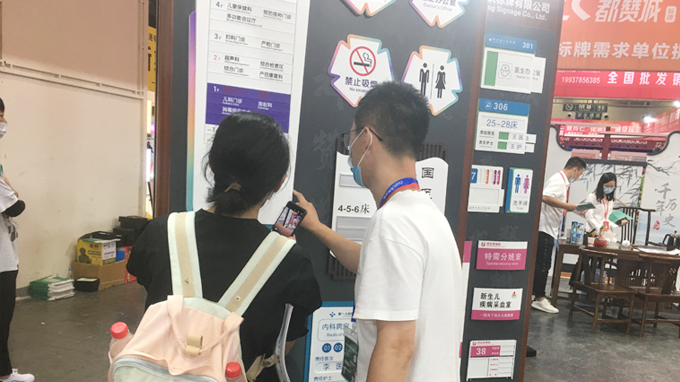 2022（鄭州）第39屆中原廣告展圓滿結(jié)束 都贊城感恩有你！