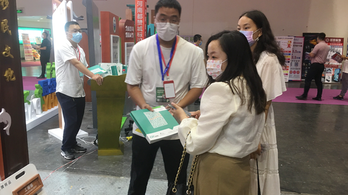 2022（鄭州）第39屆中原廣告展圓滿結(jié)束 都贊城感恩有你！