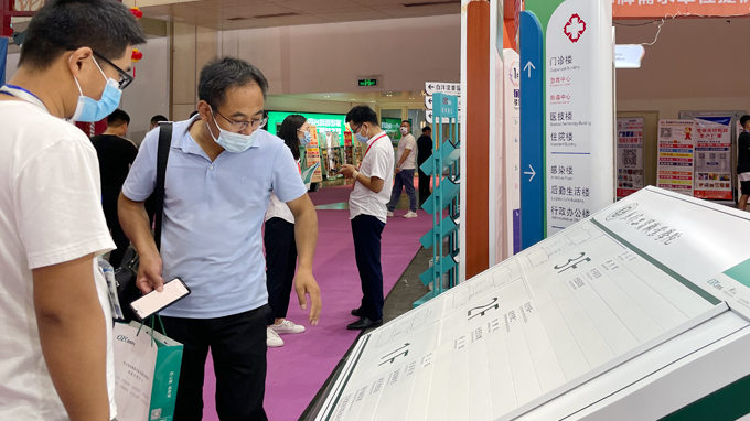 2022（鄭州）第39屆中原廣告展圓滿結(jié)束 都贊城感恩有你！