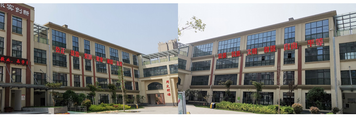 晨陽路學(xué)校標(biāo)識標(biāo)牌設(shè)計方案