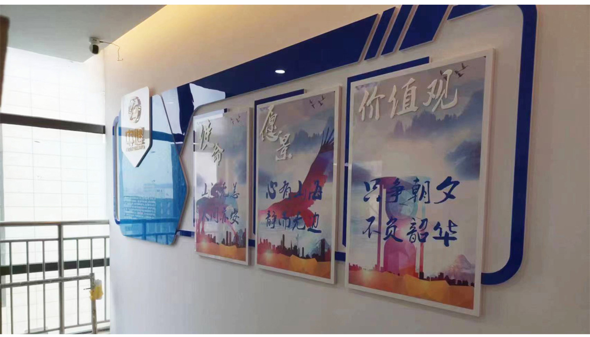 中建科技標識標牌設計方案