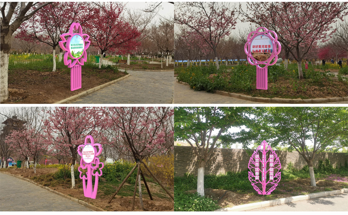 滎陽市孤柏渡櫻花園黨建文化建設(shè)標(biāo)識標(biāo)牌設(shè)計方案
