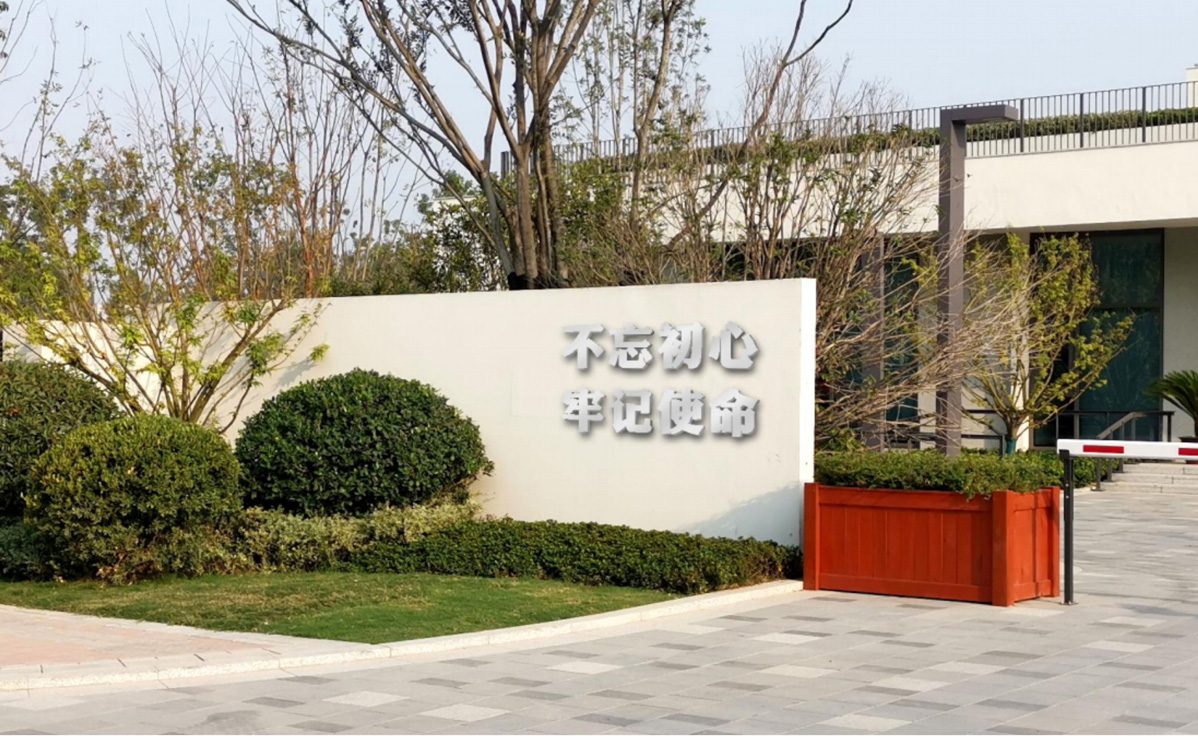 大孟鎮(zhèn)文明城鎮(zhèn)創(chuàng)建標(biāo)識標(biāo)牌設(shè)計(jì)方案