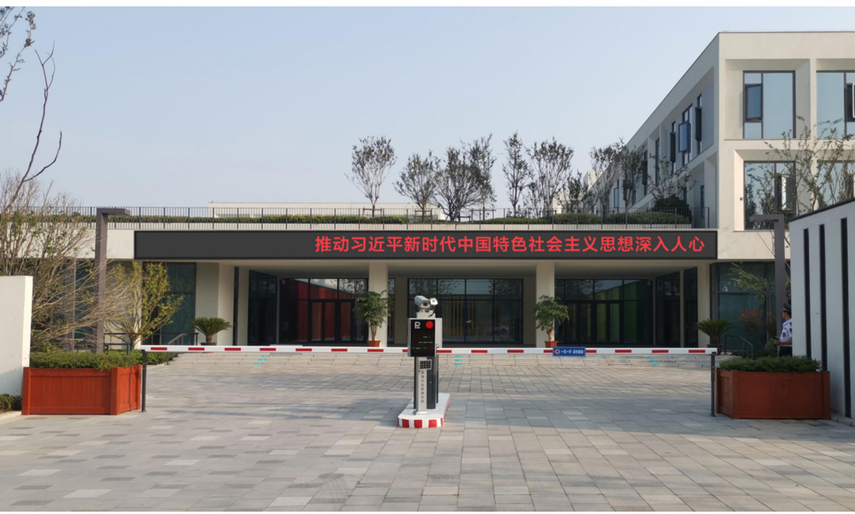 大孟鎮(zhèn)文明城鎮(zhèn)創(chuàng)建標(biāo)識標(biāo)牌設(shè)計(jì)方案