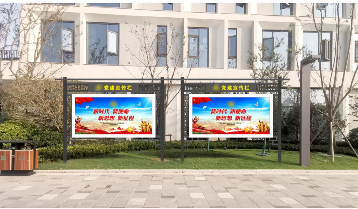 大孟鎮(zhèn)文明城鎮(zhèn)創(chuàng)建標(biāo)識標(biāo)牌設(shè)計(jì)方案