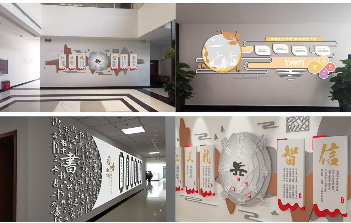 大孟鎮(zhèn)文明城鎮(zhèn)創(chuàng)建標(biāo)識標(biāo)牌設(shè)計(jì)方案