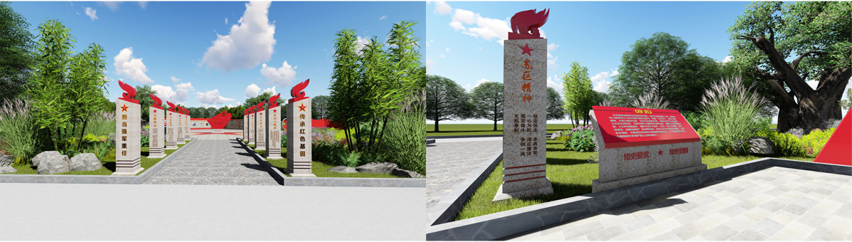 公主嶺軍史長廊標(biāo)識(shí)標(biāo)牌設(shè)計(jì)方案