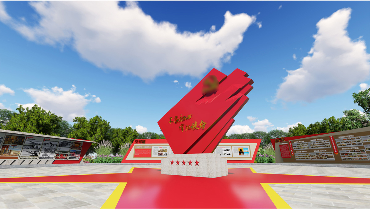 公主嶺軍史長廊標(biāo)識(shí)標(biāo)牌設(shè)計(jì)方案