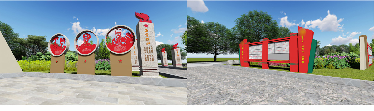 公主嶺軍史長廊標(biāo)識(shí)標(biāo)牌設(shè)計(jì)方案