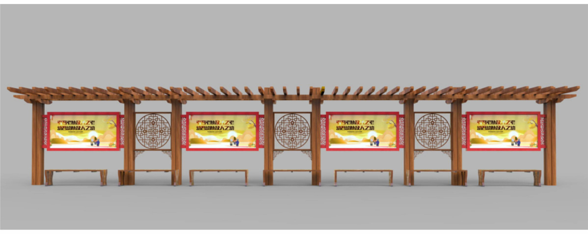 狼城崗社區(qū)公益廣告標(biāo)識(shí)標(biāo)牌設(shè)計(jì)方案